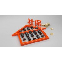 專業代理深圳地區員工和個人社保業務，深圳社保咨詢