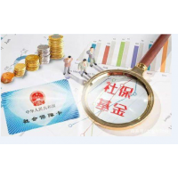 非深戶離職了社保不想中斷，如何續交社保