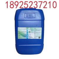 三裕化工廠家木材防霉劑 新鮮木材防霉劑 板材防霉劑