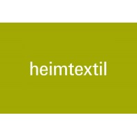2020年1月德國法蘭克福家用及紡織品展HEIMTEXTIL
