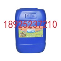 ACQ木材防腐劑 木材防腐劑生產廠家直銷