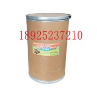 木材防腐劑 木材防腐粉劑廠家直銷 高濃度防腐不改變木材顏色