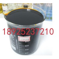 木材防腐劑_專業的防腐劑生產廠家--三裕化工