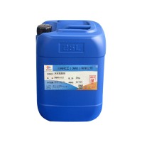 木材脫脂劑 松類脫油脂劑 脫脂劑生產廠家