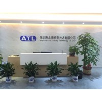 WiFi產(chǎn)品出口日本需要做什么認(rèn)證