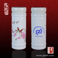 禮品陶瓷保溫杯定做 青花瓷保溫杯