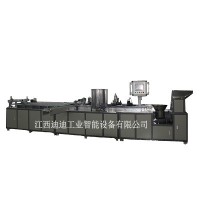 多媒體外磁喇叭自動組裝線 喇叭揚聲器組裝線