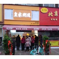 月入五萬(wàn)的早餐店老板告訴你，如何選擇一個(gè)靠譜的早餐加盟品牌