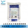 山東龍港五水偏硅酸鈉顆粒產(chǎn)品介紹_產(chǎn)品說明