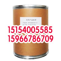 紫外光吸收劑328