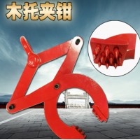 廠家直銷懷鴿牌VK型鉆板夾1T貨柜箱托板夾木托盤夾