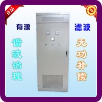 大連有源濾波控制器廠家直銷