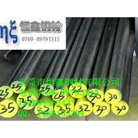 X7CrNi23.14德國耐熱不銹鋼報(bào)價(jià)