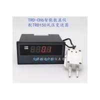 河南鄭州TRD-CH6智能報警溫控表數字顯示儀廠家