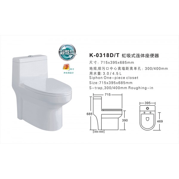 金爾璐衛(wèi)浴