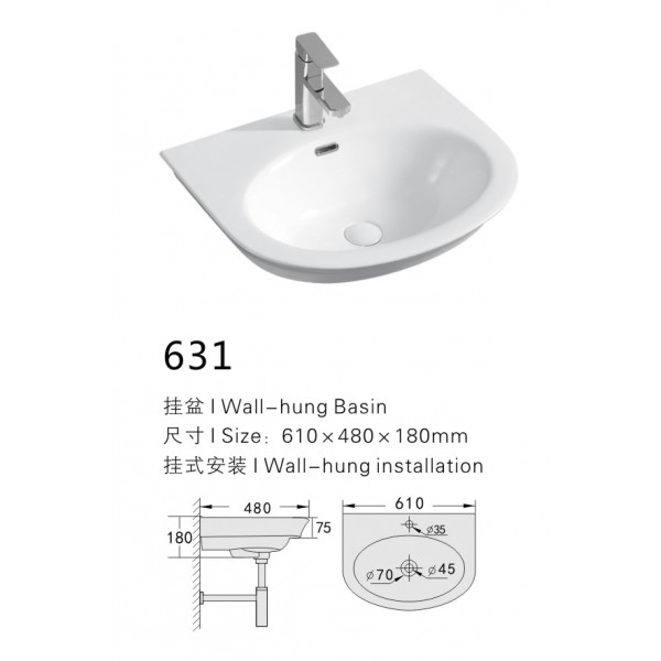 潮州市家豪陶瓷潔具實業(yè)有限公司