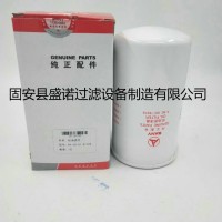 三一挖掘機機油濾芯60176476