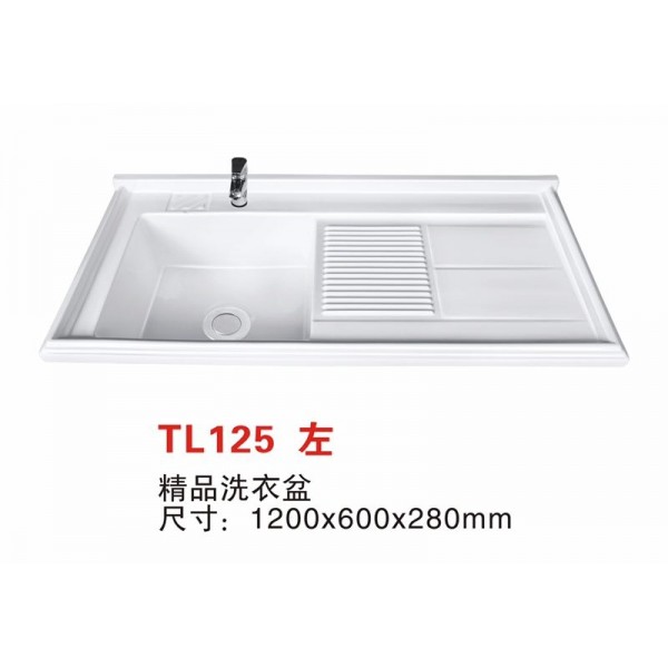 廣東省威德信陶瓷有限公司