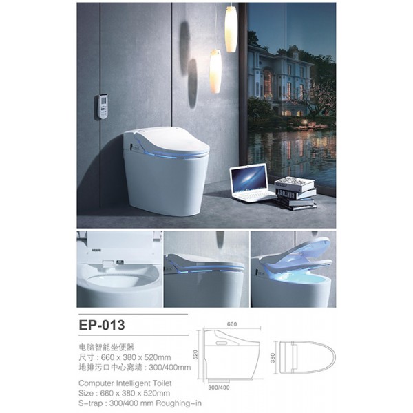 廣東意牌衛(wèi)浴有限公司