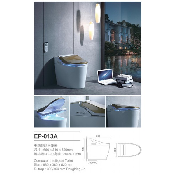 廣東意牌衛(wèi)浴有限公司