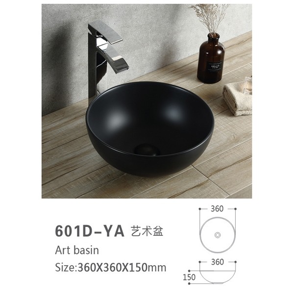 廣東省潮安縣陌雅藝術盆廠