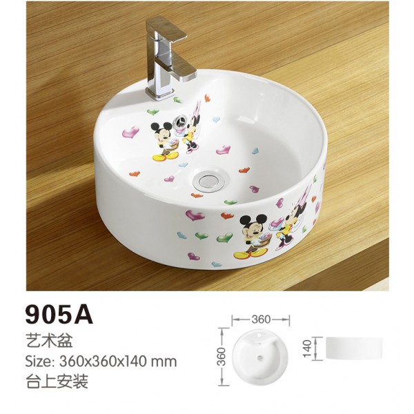 廣東省潮州市楓溪區櫻芝陶瓷廠