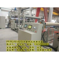 仿真樹葉膜，仿真樹葉膜機，仿真樹葉膜設備