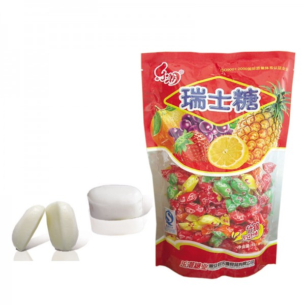 廣東樂潮食品有限公司