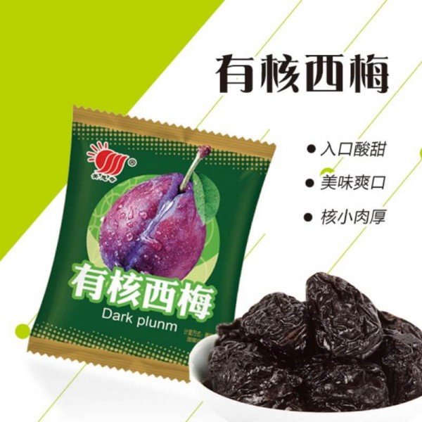 潮州市富味食品有限公司