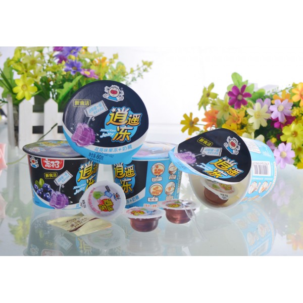 潮州市潮安區樂逍遙食品實業有限公司