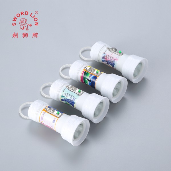 潮安區華輝電筒有限公司