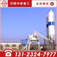 山西地區廠家低價供應HZS25型混凝土攪拌站