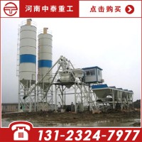 如何選擇HZS35型混凝土攪拌站