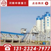 建一套HZS50型混凝土攪拌站需要多少錢