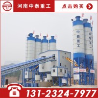 建一套HZS90型混凝土攪拌站必需要資質嗎