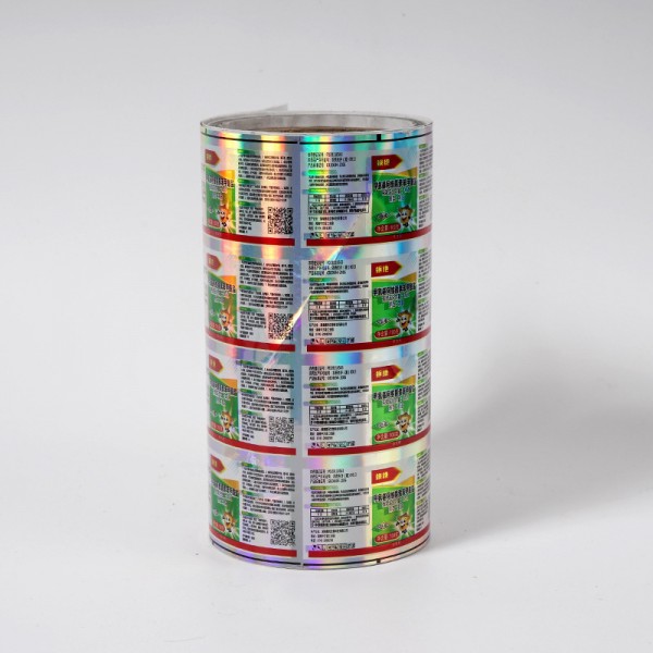 潮州市潮安區(qū)庵埠鎮(zhèn)宜航塑料包裝制品廠