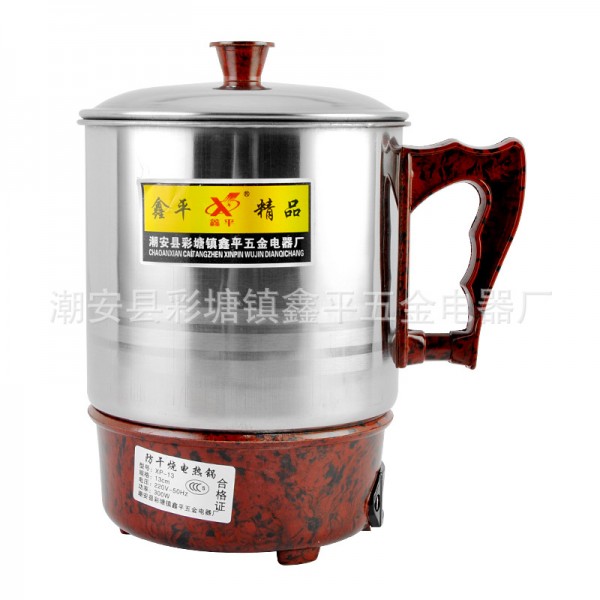 潮安縣彩塘鎮(zhèn)鑫平五金電器廠