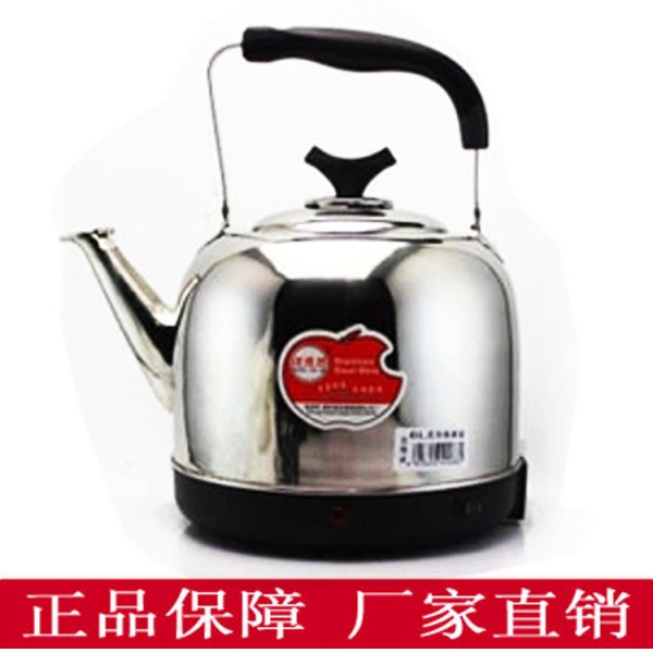 潮州市潮安區(qū)庵埠鎮(zhèn)青旺電器經(jīng)營(yíng)部