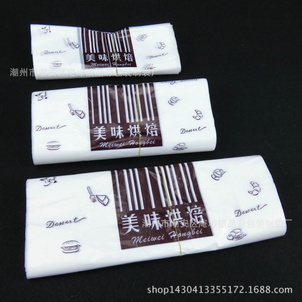 潮州市潮安區(qū)庵埠鎮(zhèn)晶彩包裝制袋廠