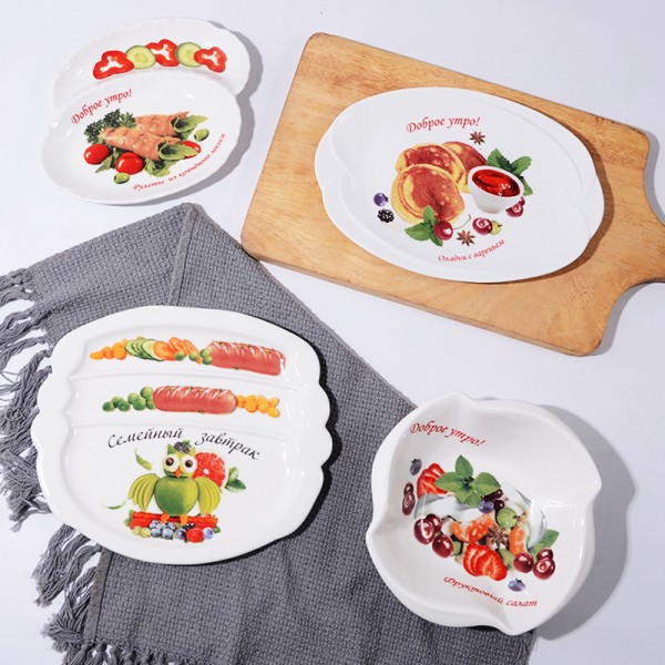 潮州市錦長豐陶瓷廠