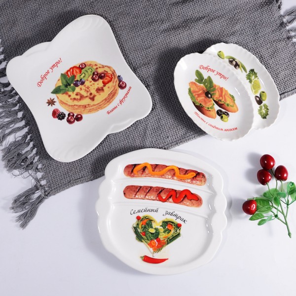 潮州市錦長豐陶瓷廠