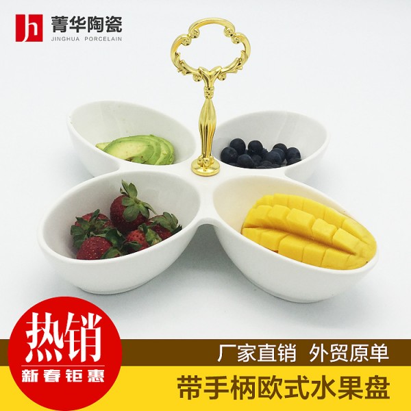 潮州市潮安區(qū)浮洋菁華陶瓷制作廠