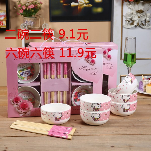 潮州市潮安區(qū)浮洋鎮(zhèn)翔悅陶瓷經(jīng)營(yíng)部