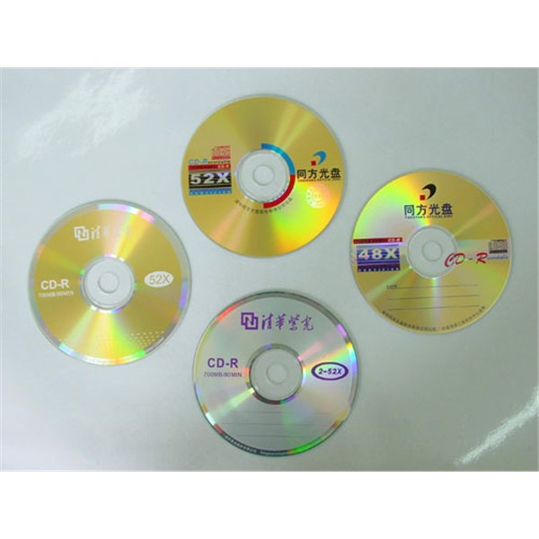 連思科技總發展有限公司