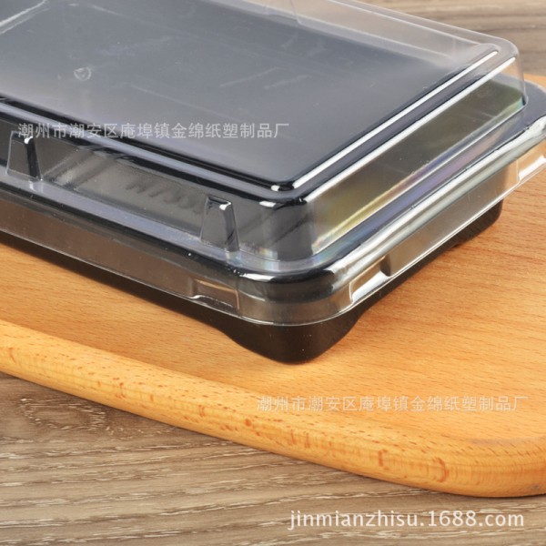 潮州市潮安區(qū)庵埠鎮(zhèn)金綿紙塑制品廠