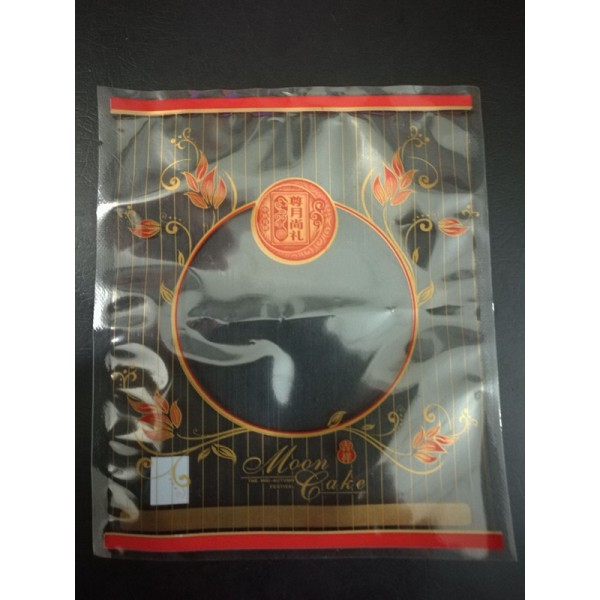 潮州市潮安區(qū)庵埠鎮(zhèn)恩恩紙塑包裝廠