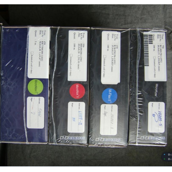 潮州市潮安區(qū)瑞科印刷器材有限公司