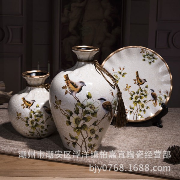 潮州市潮安區(qū)浮洋鎮(zhèn)柏嘉宜陶瓷經(jīng)營(yíng)部