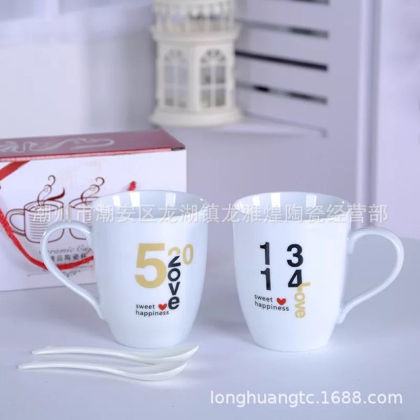 潮州市潮安區(qū)龍湖鎮(zhèn)建發(fā)瓷廠