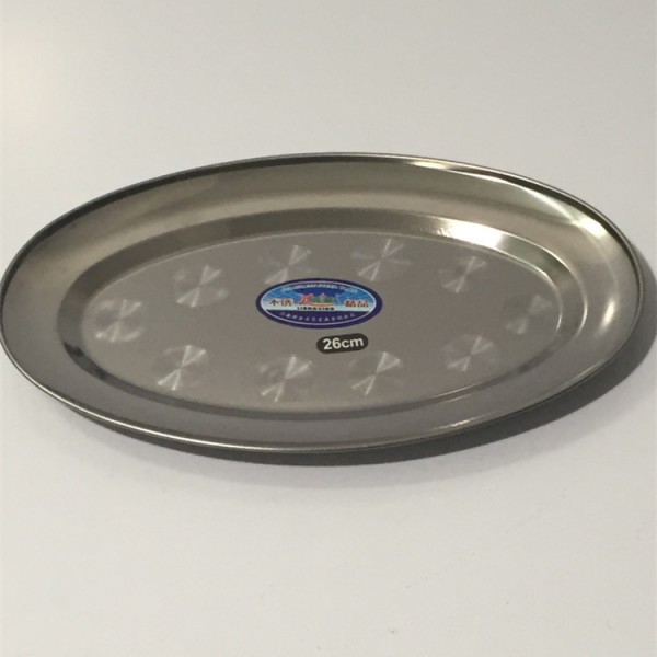 潮州市潮安區金石亮星五金制品廠